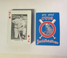 1985 Jack Brickhouse Hey Hey Cubs Chicago Cubs Singles You Pick