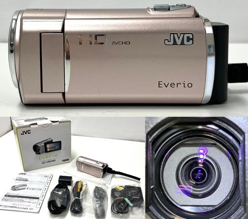【美品】JVC フルハイビジョンメモリームービー Everio GZ-HM460 JVC Everio GZ-HM460 Digital Video Camera Camcorder 40x optical