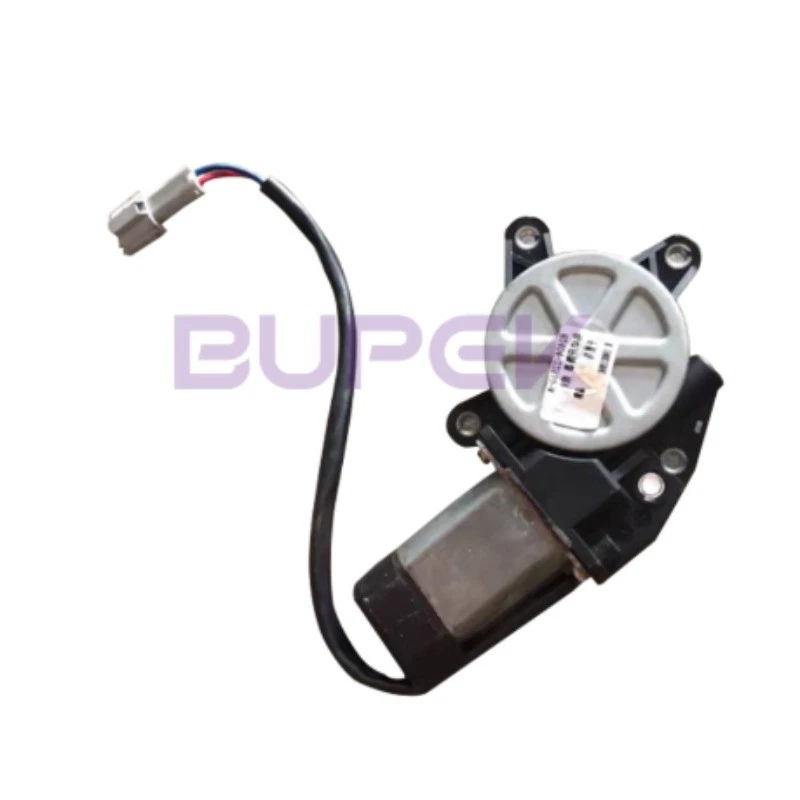 Rear Right Electric Power Window Lifter Motor DIY Replace For 2001-2005 Kia Rio - Image 4 of 4