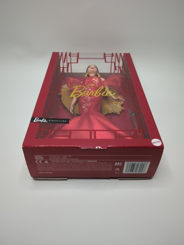 2025 Barbie Lunar New Year Doll Qipao Dress Plum Blossom Signature Collection - Picture 6 of 8