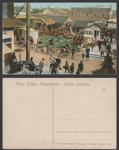 China Old Colour Postcard A Chinese City Street Scene Rickshaw Coolies Shop 萬寶金 - 第 1/1 張圖片