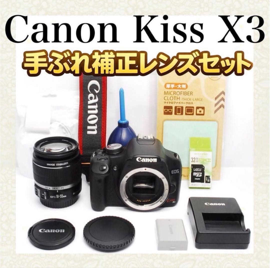 CANON EOS KISS X3 デジタルカメラ camerart2nd-shop_canon-eos-