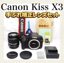 Canon EOS Kiss X3 Digital DSLR Camera with 18-55mm Lens Excellent Condition