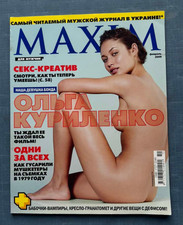 2009 February 02 Magazine MAXIM for men James Bond girl star Olga Kurylenko