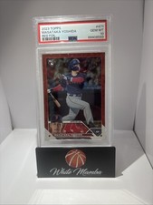 2023 Topps Series 2 - Masataka Yoshida #471 Red Foil /199 (RC)
