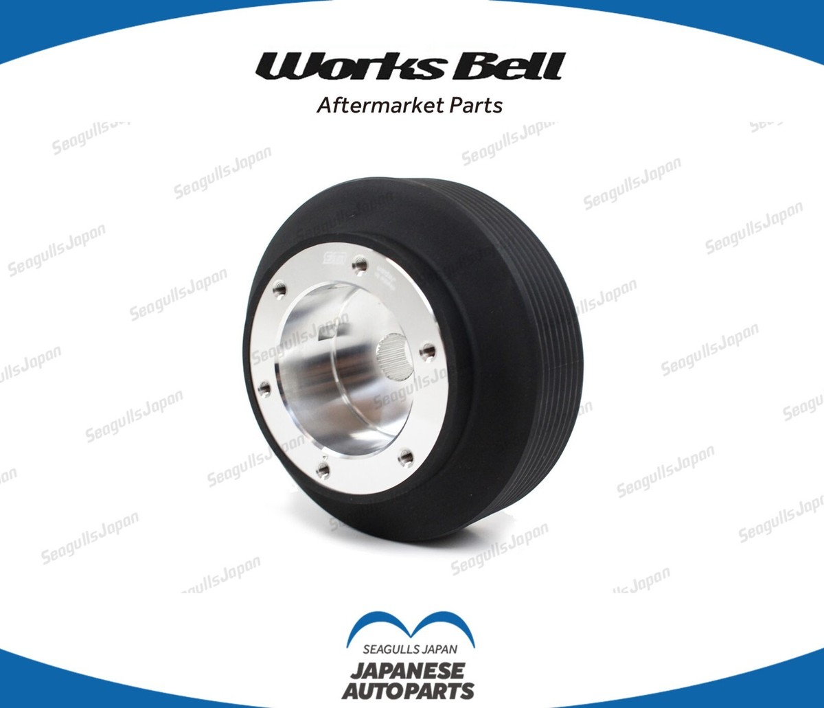 Works Bell Short Boss Kit - RX-7 FD3S ROADSTAR NA6CE NA8C 902S | eBay