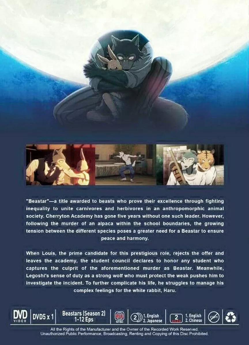 DVD ANIME BEASTARS SEASON 2 VOL.1 12 END ENGLISH DUBBED REGION ALL