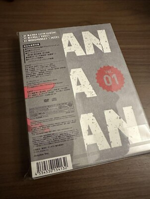 ニックン『Story of...』完全生産限定盤【Blu-ray】 Dandadan Vo.1 Blu-ray w/ CD Limited Edition Region free ANZX