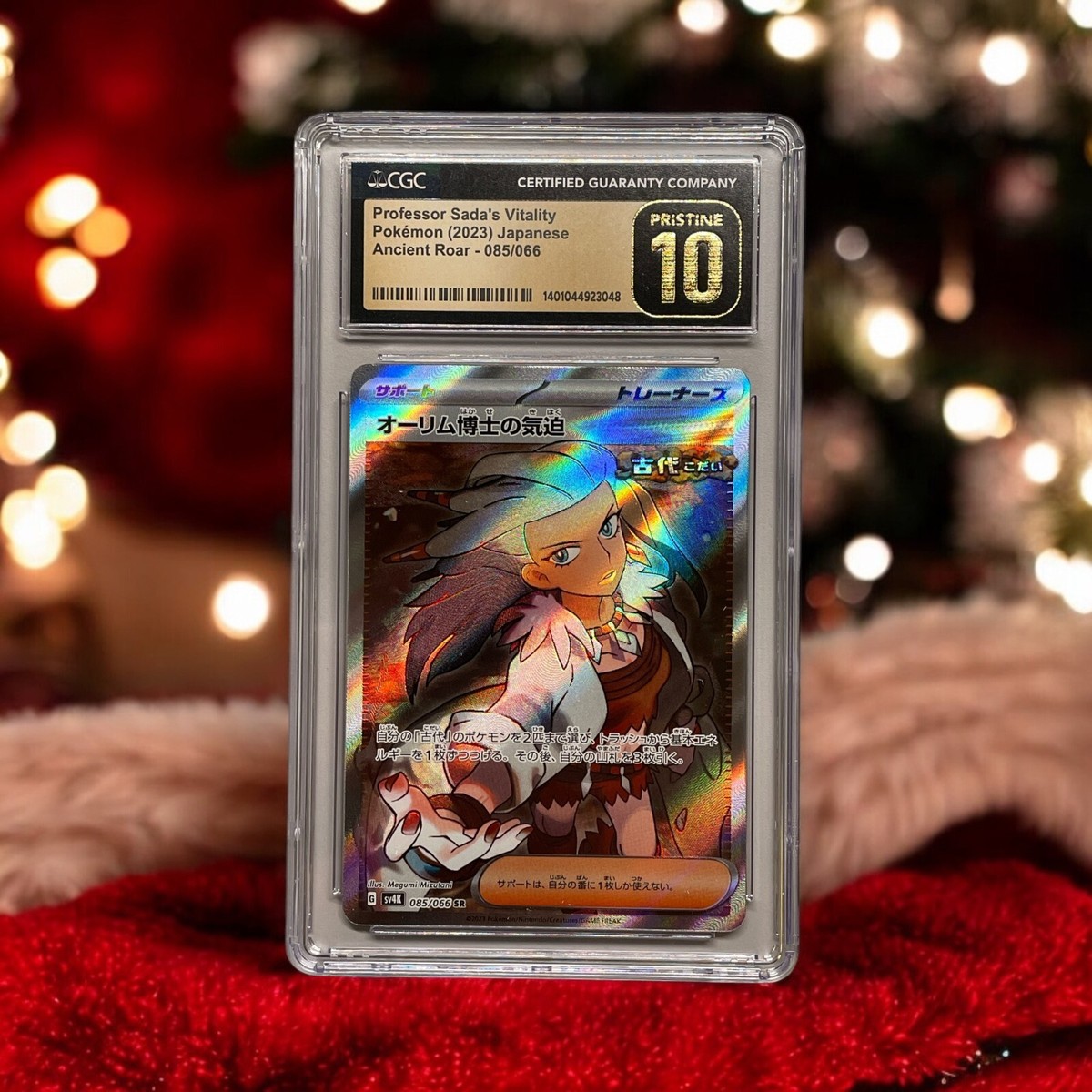 Pokemon CGC 10 PRISTINE Ancient Roar sv4k Professor Sada's