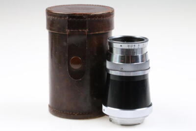 SCHNEIDER-KREUZNACH Tele-Xenar 150mm f/5,5 für Exakta - SNr