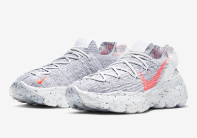 nike space hippie 04 crimson