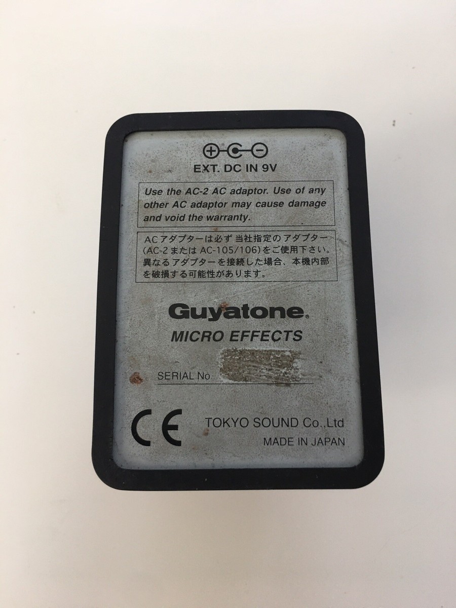 ギター Guyatone SV m5 Slow volume Guyatone SV m5 Slow Volume | Reverb