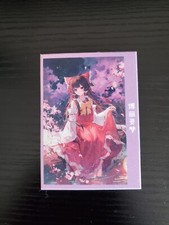 Goddess Story MUA Series Waifu Card - Touhou Project - Reimu Hakurei 007