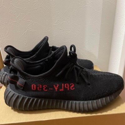 【美品】adidas YEEZY BOOST 350 V2 Core Black Adidas YEEZY Boost 350 V2 