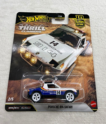 Hot Wheels Premium Car Culture Thrill Climbers Porsche 914 Safari 1:64 FPY86