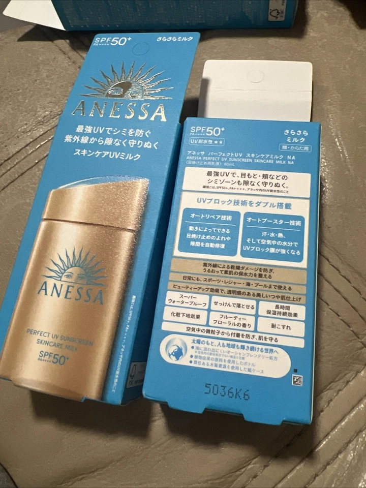  ANESSA PERFECT UV PROTECTOR SOLAR CUIDADO DE LA PIEL LECHE SPF50* 60 ml Foto 2 de 4
