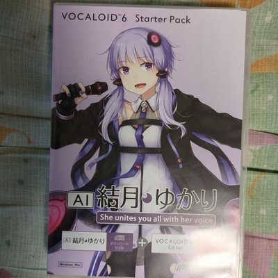 VOCALOID6 Starter Pack AI Yukari Yuzuki
