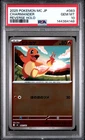 2025 POKEMON JPN MC-START DECK 100 BATTLE COLLECTION REV HOLO CHARMANDER PSA 10