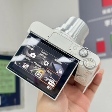 SONY Cyber-Shot DSC-WX500 18.2MP Digital Camera WHITE English - 94 New