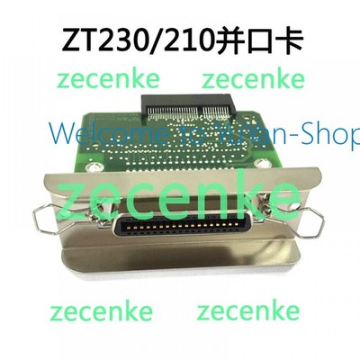 1pc for ZT210/ZT230/ZT200 series zebra printer parallel port card