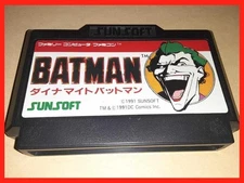 Famicom BATMAN Dynamite Game 8-bit Retro Cartridge Used Rare