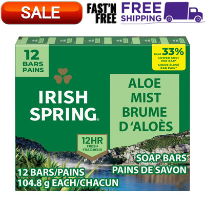 Irish Spring Aloe Mist Deodorant Bar Soap for Men, 3.7 oz Bar (12 Pack)