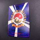 Foto 10 di 14