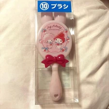 My Melody 50th Anniversary Commemorative Lottery Piano My Melody Comb