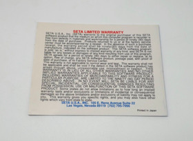 Formula One Built To Win Nintendo NES 🏆 Collector 🏆 USA