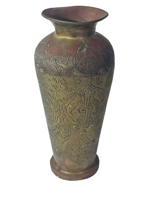 19th Century Syrian Handmade Hand Engraved Islamic Art Vase