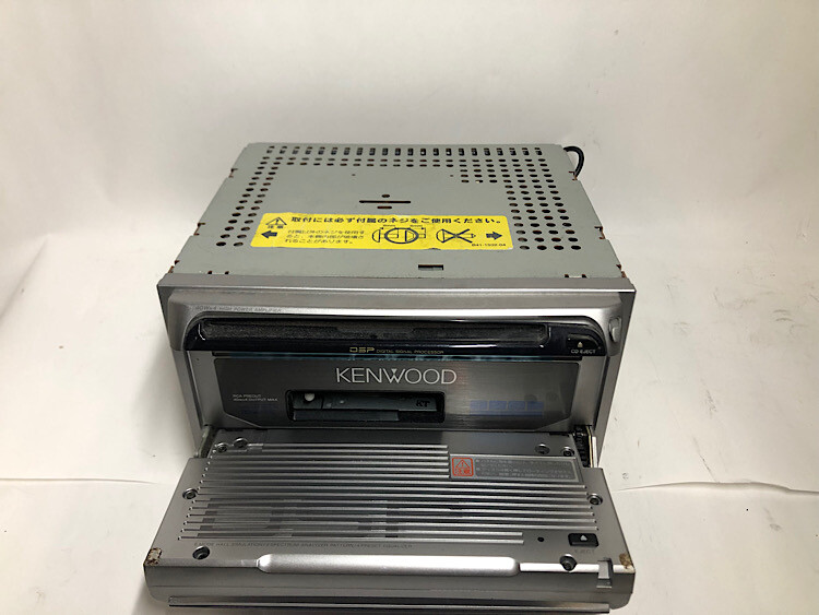 Kenwood DPX-440 CD Cassette Player Receiver Head Unit Stereo Car
