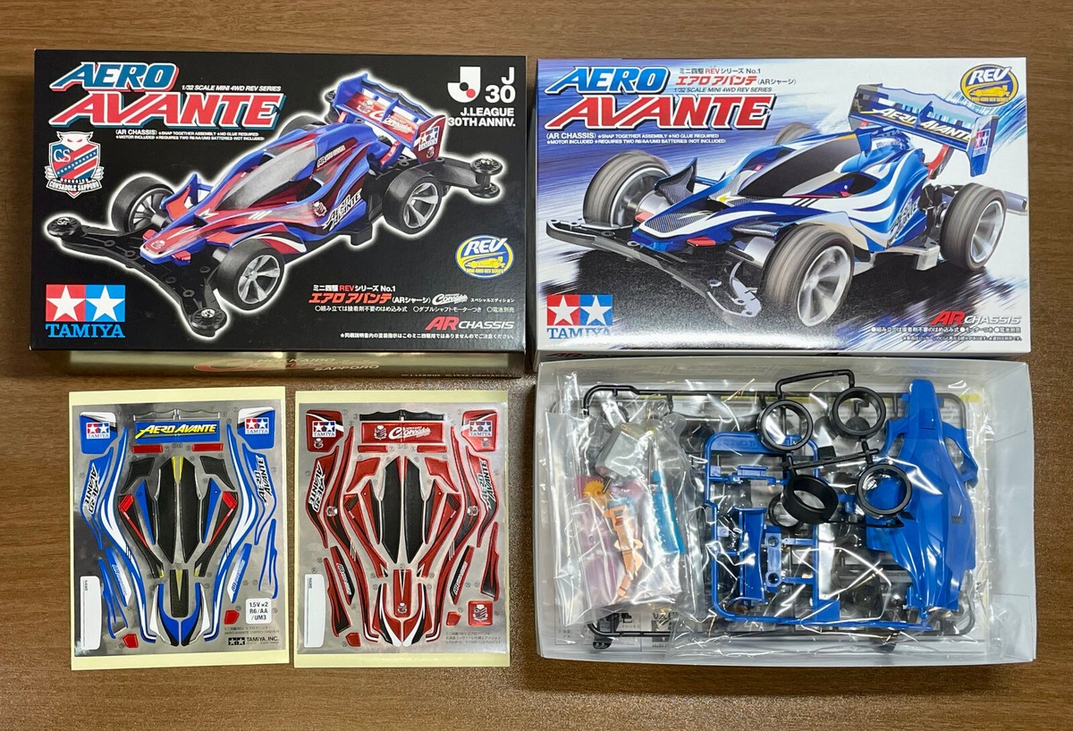 TAMIYA feat. J League 30th Anniv. Aero Avante Hokkaido