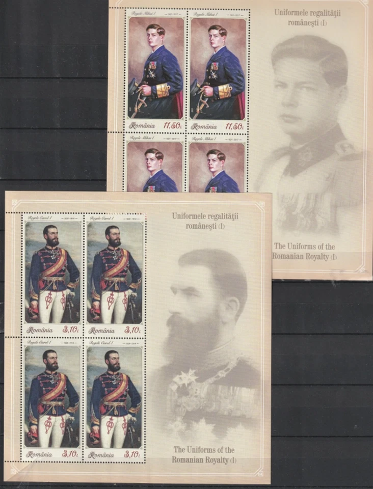 SELLOS DE RUMANIA 2019 UNIFORMES MILITARES REALES HOJAS REYES CORREO MNH Foto 2 de 2