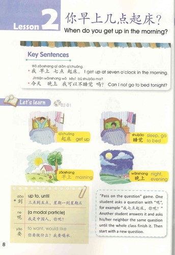 Youth Chinese Test (YCT1) Standard Course Textbook & Workbook Set 1-2-3 - Bild 7 von 8
