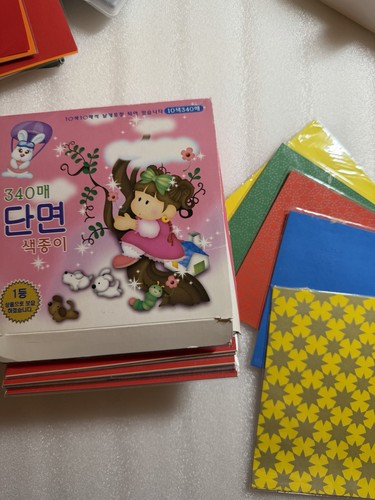 Vintage Origami Rainbow Paper Set (~200 Sheets) Single Sided + Extra