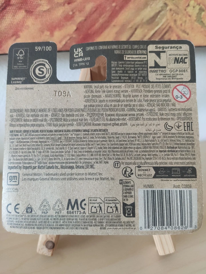 Matchbox Mattel 1941 Cadillac Series 62 Convertible Coupe 2023 59/100 HVN85 - Immagine 2 di 2