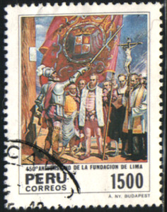 35865 Peru Airmail Stamp Scott #831 Fine Used Clean Back