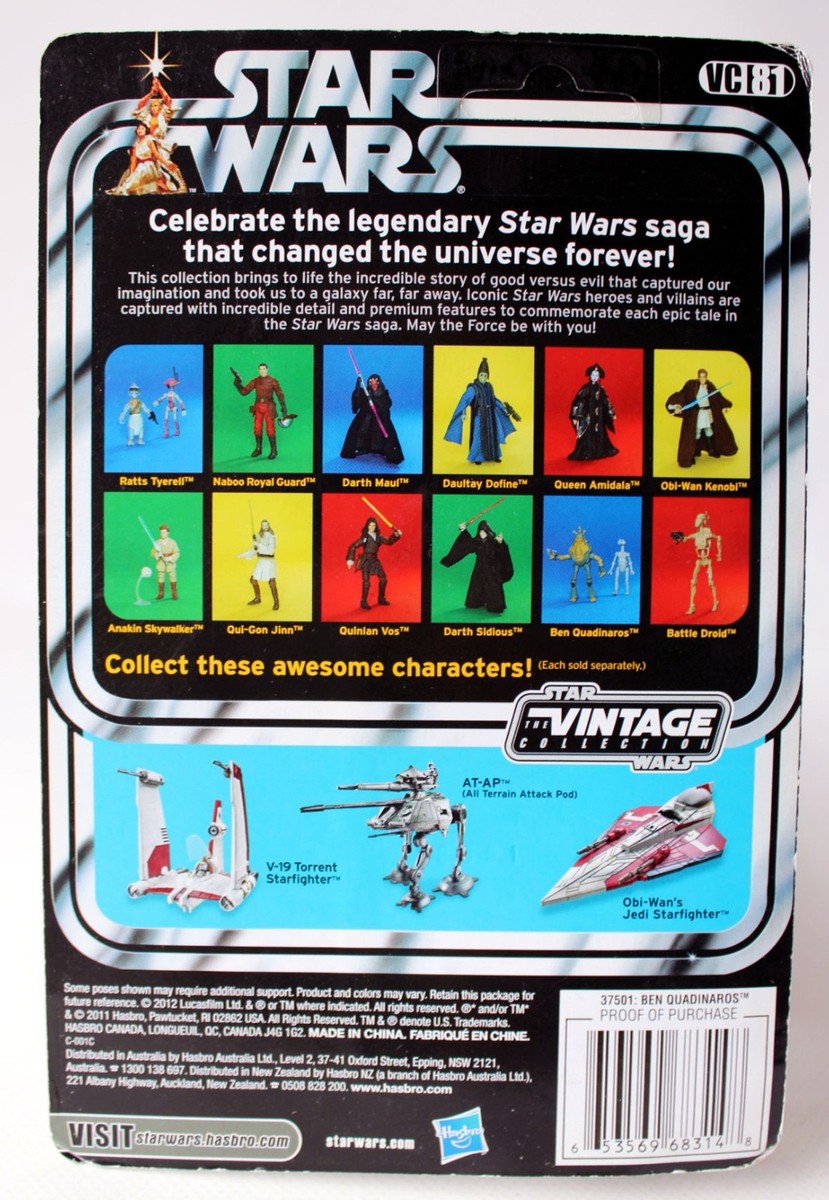 Star Wars Phantom Menace Kenner Vintage Collection Ben Quadinaros