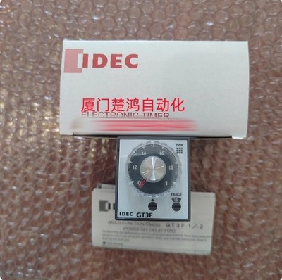 1pcs new timer GT3F-2AD24 *MP