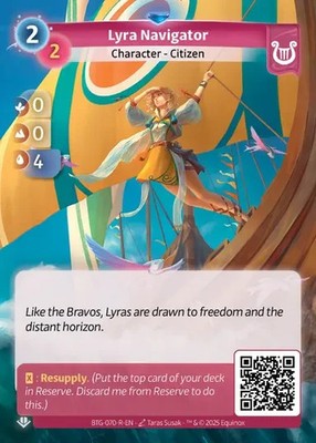 Altered Beyond The Gates Card #070-R Lyra Navigator - UNSCANNED