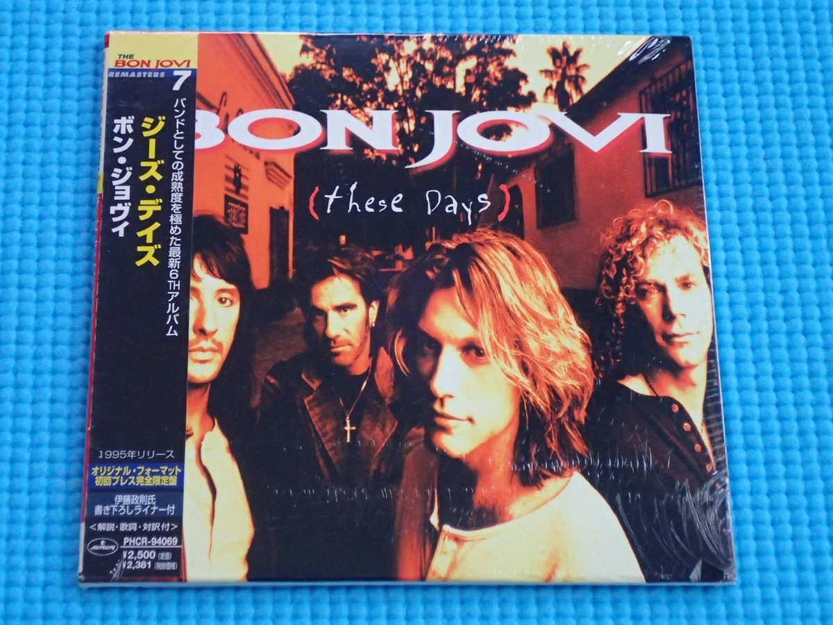 Bon Jovi Limited Edition Music CDs for sale | eBay