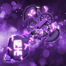 Flee The Facility Devilborn Set FAST DELIVERY FTF