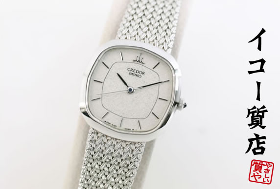 【4J81-0AC0】SEIKO セイコー 時計 クレドール シルバー☆極美品☆ SEIKO セイコー 4J81-0AF0 クレドール シグノ 腕時計 ステンレス