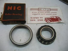 HIC BEARING 07100 / 07210x   Roller Bearings   1 pc NOS