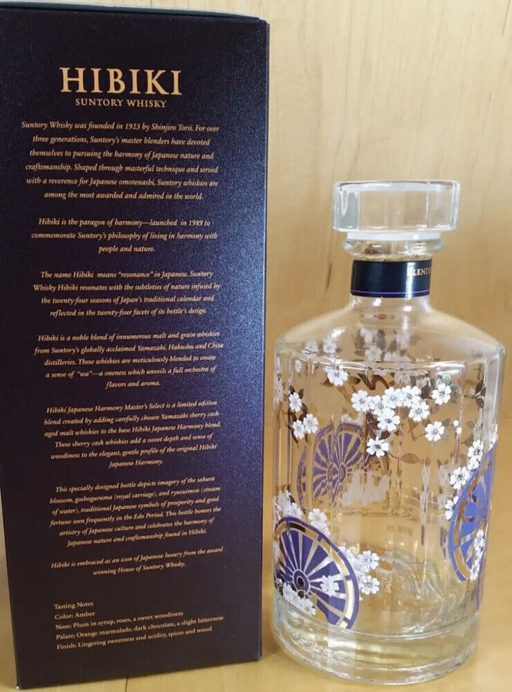 Hibiki Japanese Harmony Master's Select Limited Edition 70CL Hibiki Japanese Harmony Master's Select Limited Edition 70CL