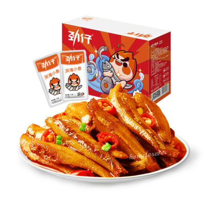 おさかなさん　専用 40 Bags Jinzai Spicy Small Dried Fish Vacuum-packed Chinese