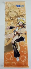 Tapestry wall scroll póster KAGAMINE RIN 22x8in.