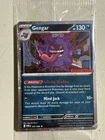 Gengar GameStop Promo