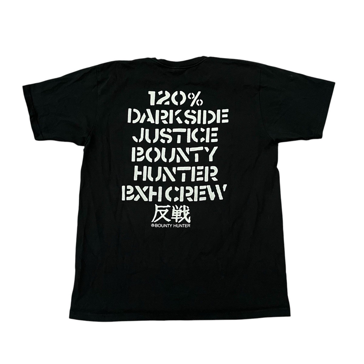 MEANING BOUNTING HUNTER Tシャツ Lサイズ BOUNTY HUNTER JAPAN BXH Crew Mens T-Shirt Large Black