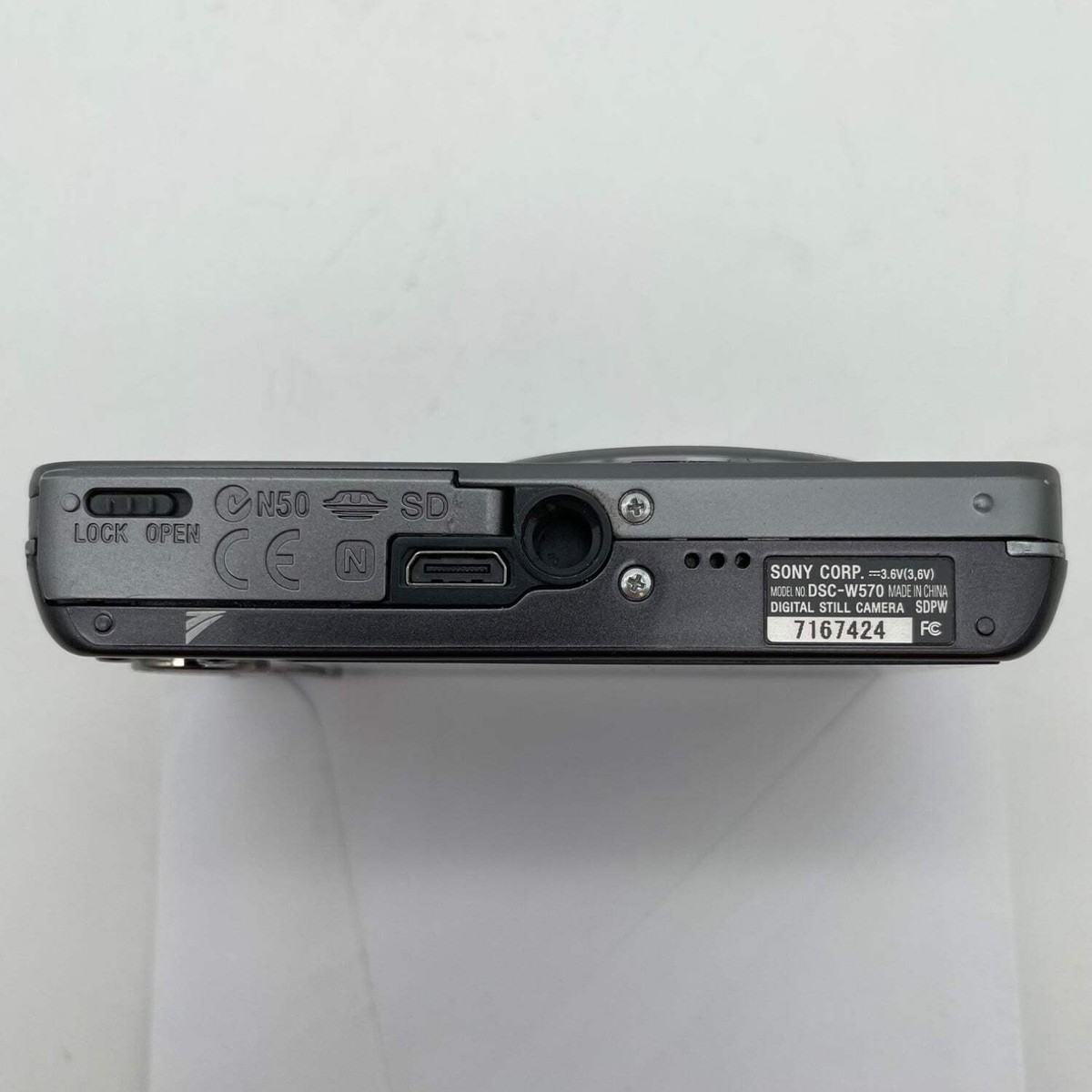 Sony Cyber-shot DSC-W570 16.1MP Digital Camera - Silver for sale